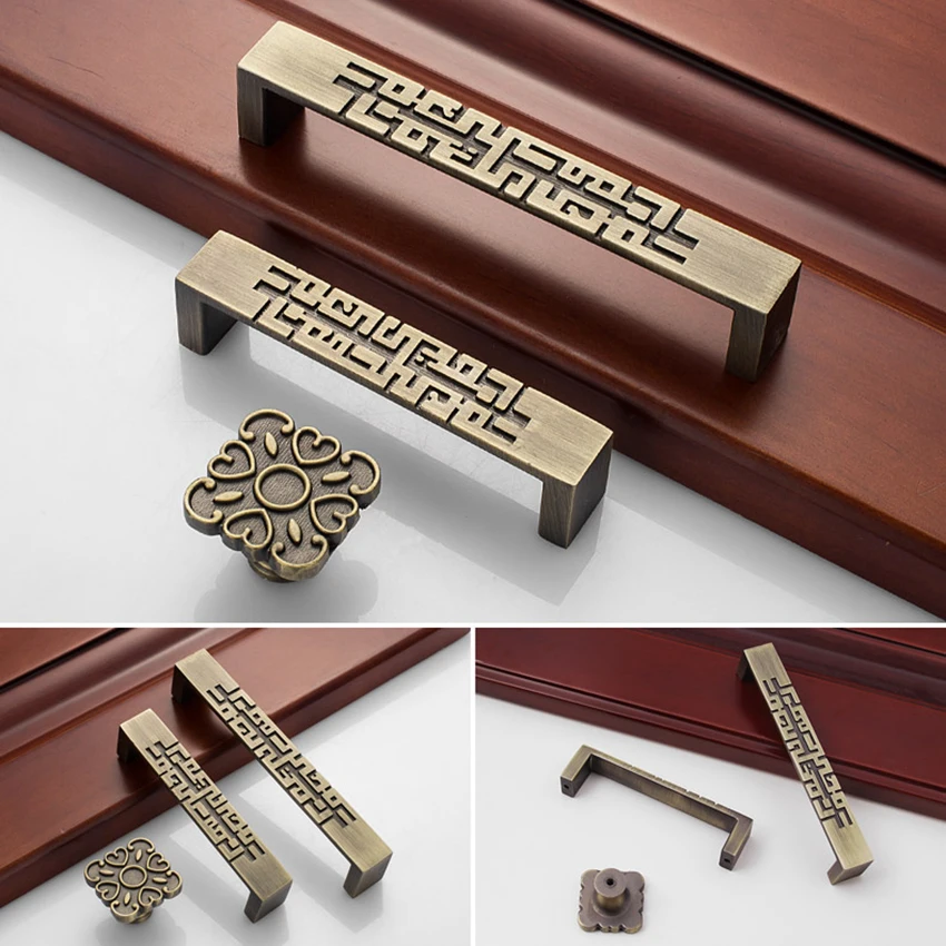 Классический китайский Стиль ручка для дверцы выдвижного ящика антикварная