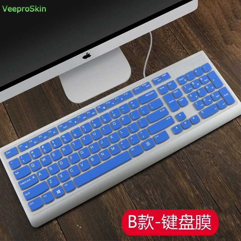 blue Силиконовая клавиатура защитная крышка для lenovo Essential Беспроводная клавиатура настольный компьютер все в одном ПК KBRFBU71 клавиатура кожа - Цвет: blue