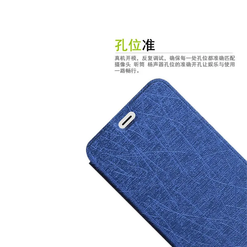 Для huawei Коврики 20 Lite чехол супертонкий модный кожаный чехол-книжка для телефона