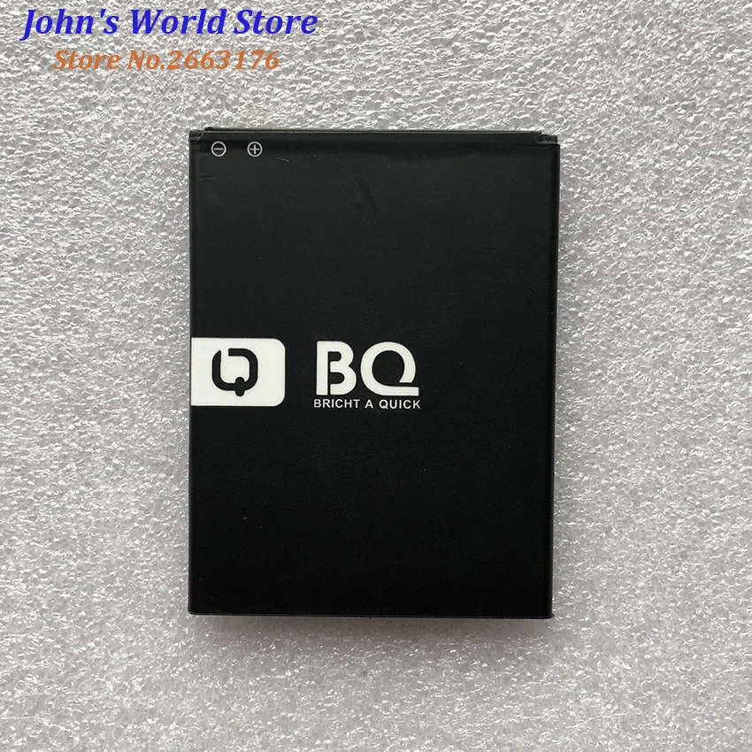 Сменная литий ионная батарея для BQS 5022 (BRAVIS A504 Trace) 2300mah мобильного