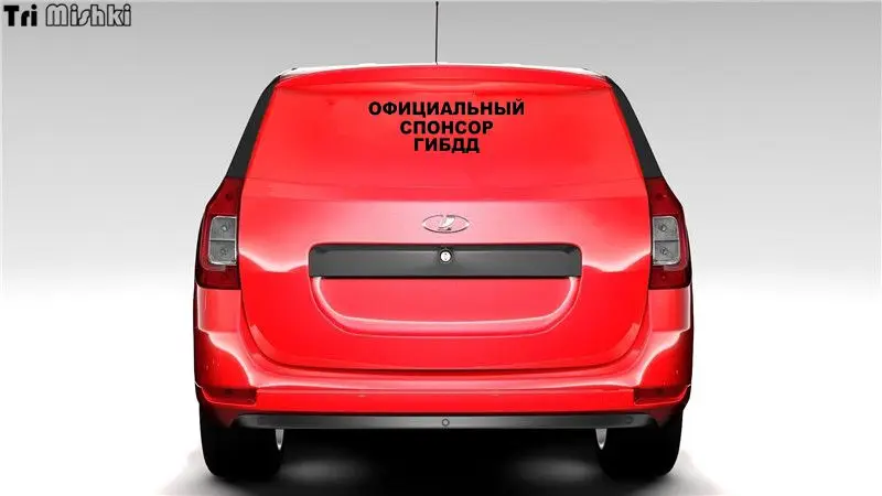 Tri Mishki HZX001 10.6*30см 1-4 шт официальный спонсор гибдд наклейки на авто наклейки на автомобиль наклейка на авто