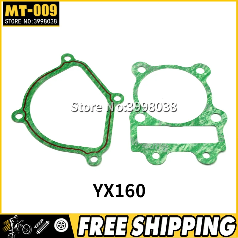 YinXiang YX 150cc / 160cc ремонтная прокладка для двигателя грязного велосипеда/питбайка