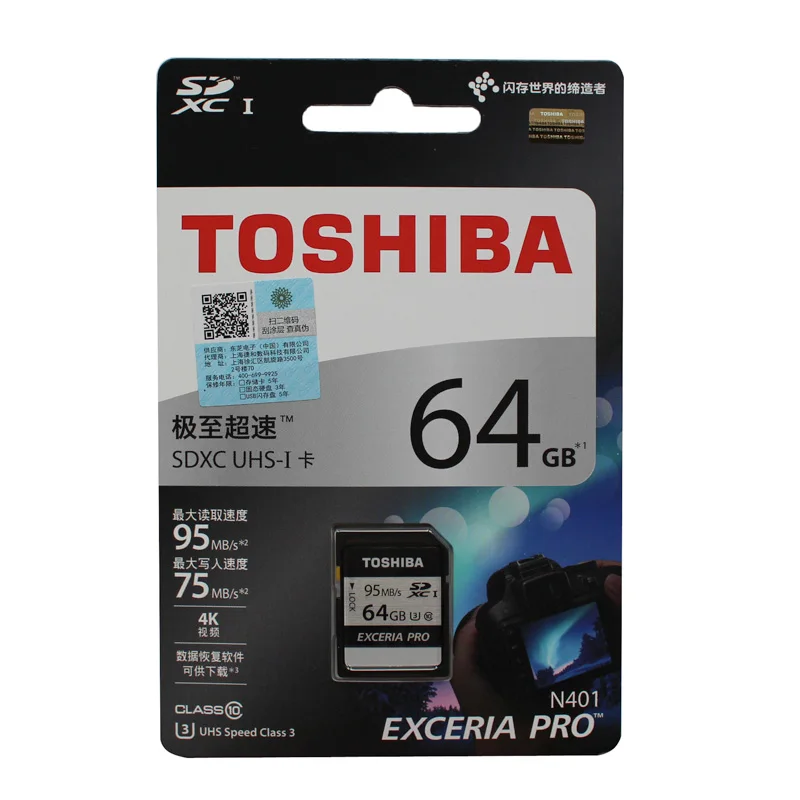 Карта памяти Toshiba UHS U3 128 ГБ 95 МБ/с. SDXC 64 SD 4 К карты 32 SDHC Flash exceria Pro цифровой