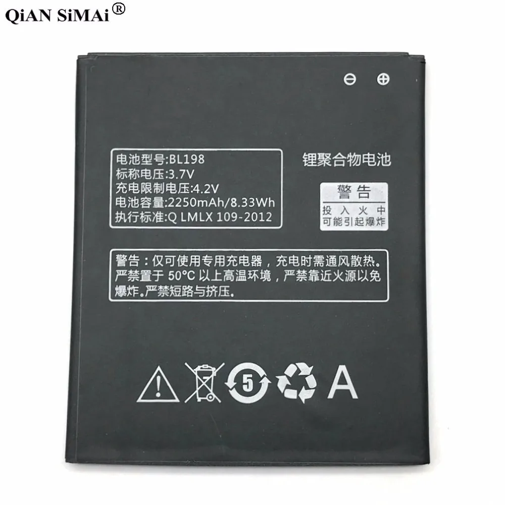 BL 198 аккумулятор BL198 для Lenovo A859 A860E S890 K860 K860I A678T S880I A850 A830 2250 мАч мобильный телефон