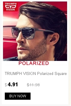 TRIUMPH VISION, градиентные поляризованные солнцезащитные очки для мужчин и женщин, фирменный дизайн, новые солнцезащитные очки, мужские модные коричневые солнцезащитные очки