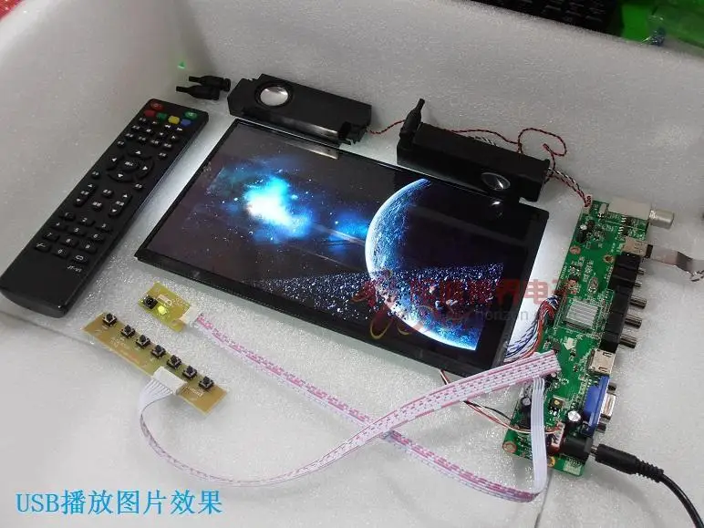 768 дюймов 1366*10 1 ips ЖК дисплей ТВ модуль комплект экран динамик с USB плеер Hdmi AV VGA