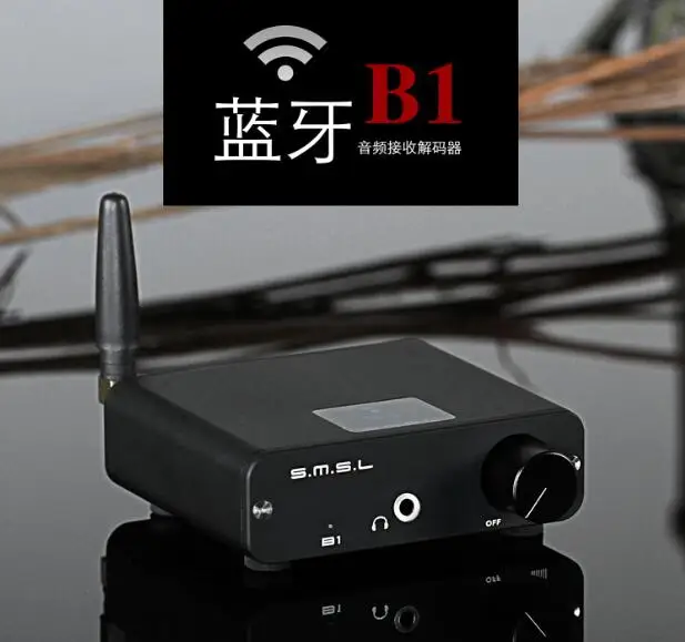 2017 Новый SMSL B1 Bluetooth вход аудио-приемник декодер цифровой поворотный стол CSR 4 2