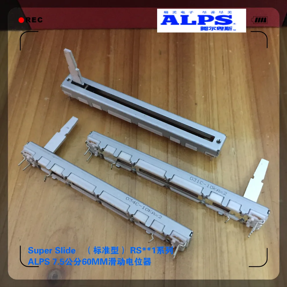 ALPS переключатель fader RS60112A600N прямой скользящий потенциометр 10KAX2 ход 75 мм 60 двойная