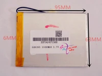 size 606395 3 7v 3300mah tablet battery with protection board for tablet pcs pda digital products
