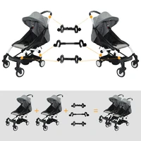 3pcs coupler bush insert strollers connector adapter for babyzen yoyo baby yoya stroller into twins pram carriage
