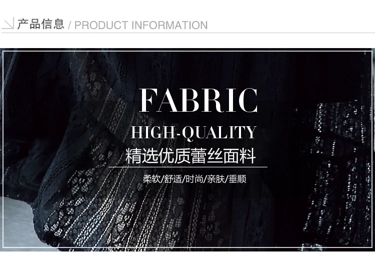 Осень зима размера плюс винтажное черное кружевное миди платье женское элегантное облегающее платье вечерние с длинным рукавом Белое подиумное платье
