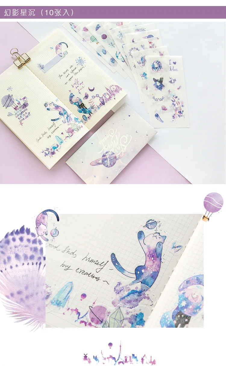 10 листов Kawaii Butterfly sticker s милые канцелярские наклейки s Bullet бумага для журнала стикер для детей DIY Скрапбукинг ежедневник, альбомы