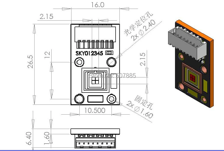 

High power UV led light source and CBT39-UV for 3D Printer/3D curing printer/DLP 3D Printer-395nm
