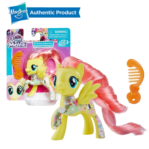 FLUTTERSHY FurReal Friends, My Little Pony с рисунком из мультфильма «Мой Маленький Пони» друзей 3-дюймовая пленка маленькие пони всех цветов радуги; платье в серии «Lyra Heartstring редкость фигурка коллекционная игрушка - Цвет: FLUTTERSHY