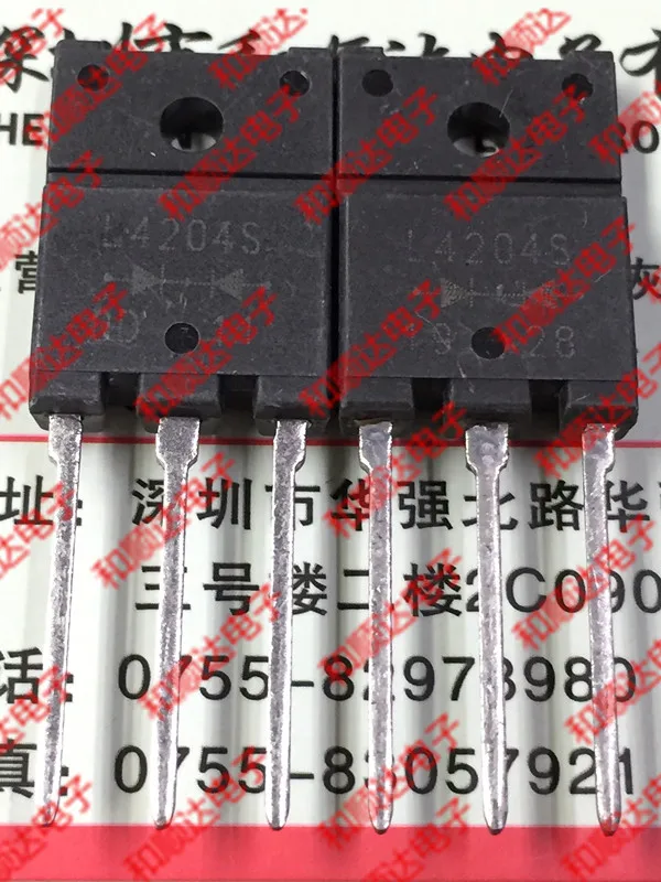 L4204S |