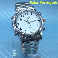 portuguese talking watch falar portugues for blind people or visually impaired people