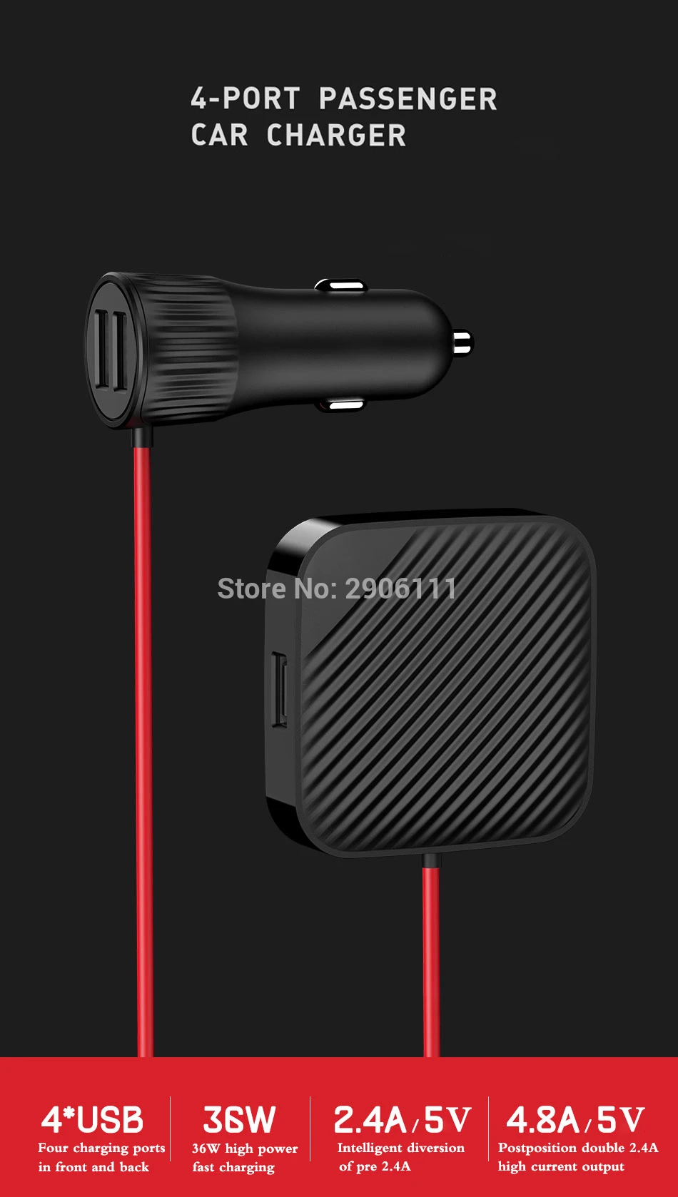 USB удлинитель автомобильное зарядное устройство Автомобильное переднее и заднее