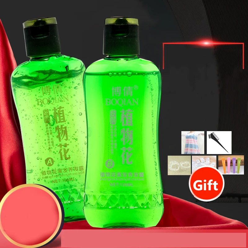 Профессиональный шампунь для волос натуральный против белых мужчин и женщин 120