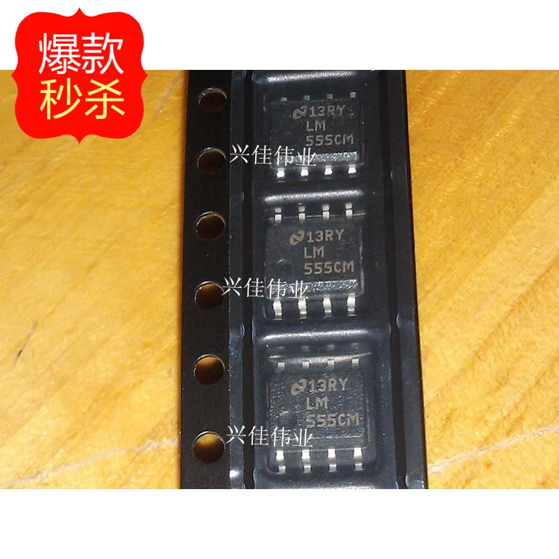 

10PCS New original authentic real-time clock chip LM555 LM555CM SOP8