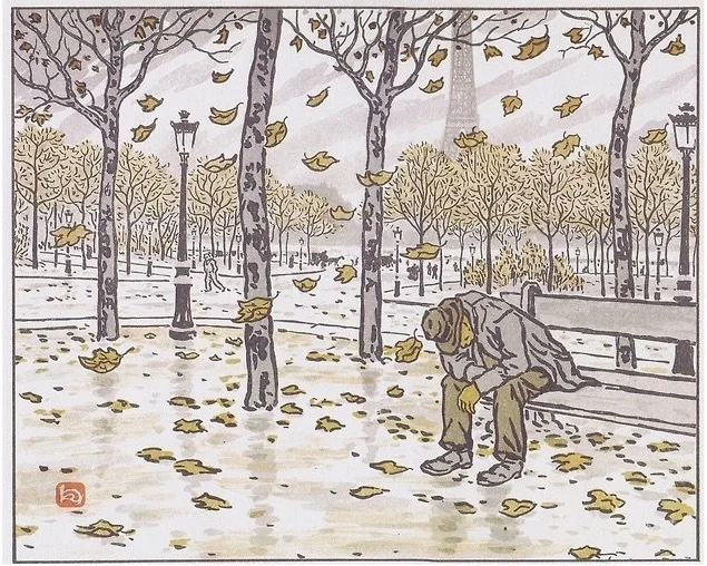 Промышленный район Париж башня Франция Ukiyoe Анри Ривьер художественный