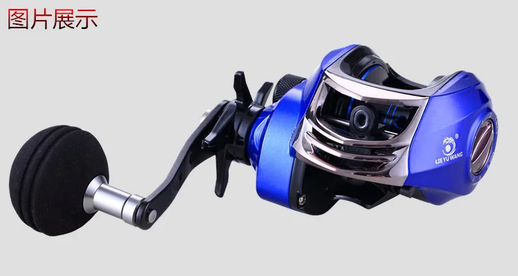 

3 Colors 14bb Baitcasting Reel High Carbon Fishing Reel Drag 5kg Fishing wheel