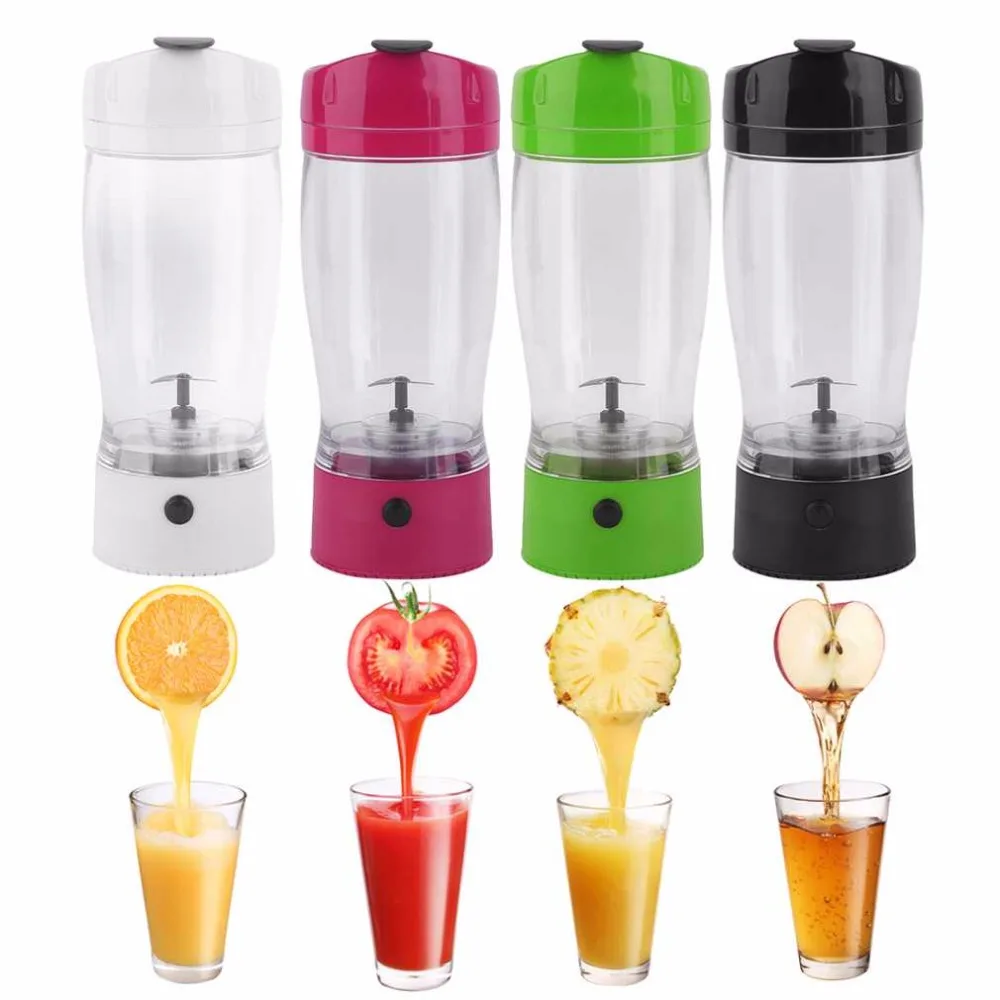 650 мл большой Ёмкость электрические автоматические перемешивания кружка Кофе