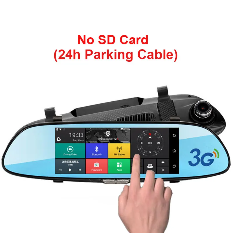 24H And No sd card Kampacar Автомобильный регистратор 3g gps навигация Android зеркало заднего вида HD 1080P видеорегистратор Bluetooth двойной объектив Камера авто видеорегистраторы - Название цвета: 24H And No sd card