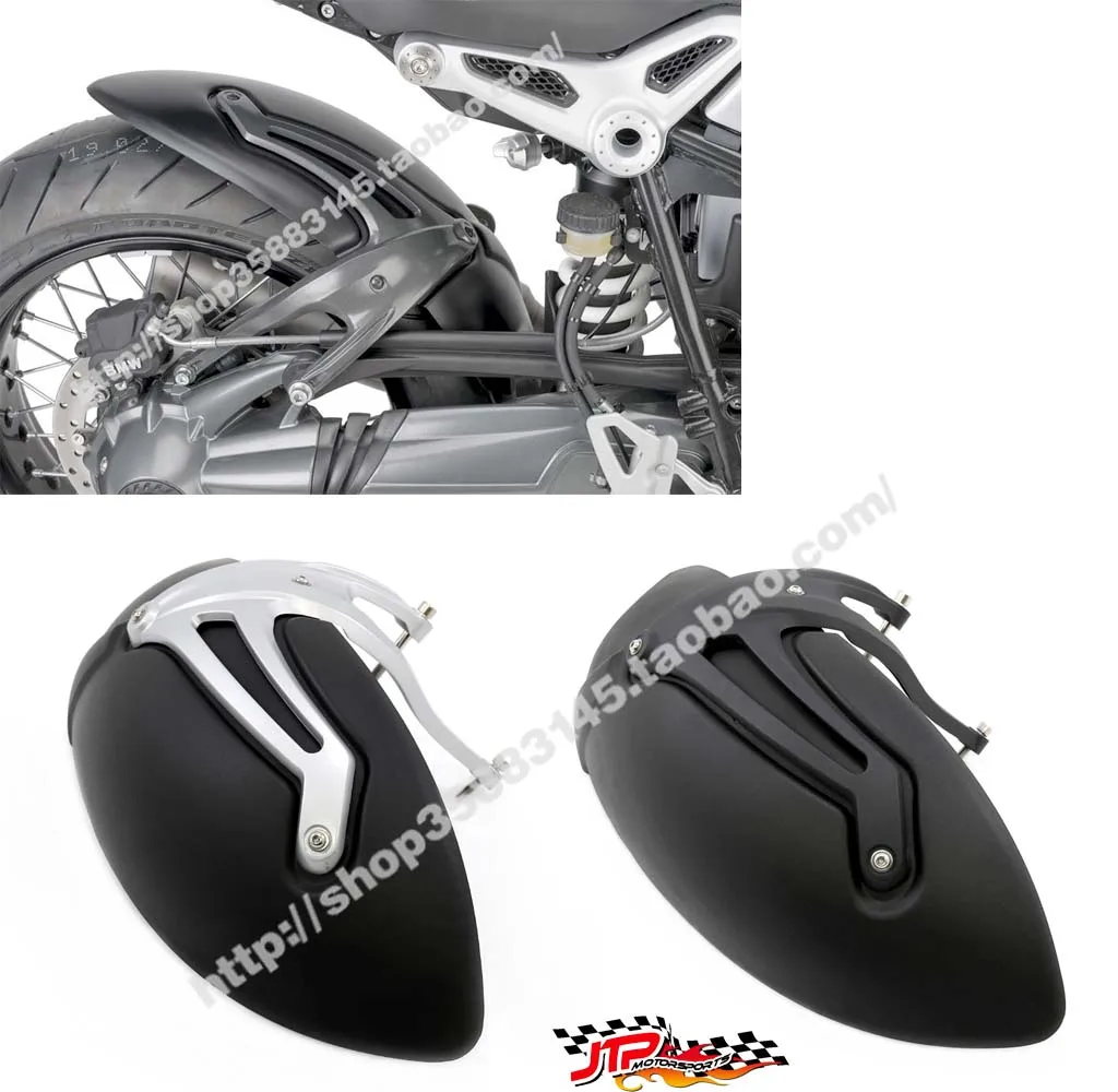 

Брызговик Для Мотоцикла BMW R NINET 2014-2017