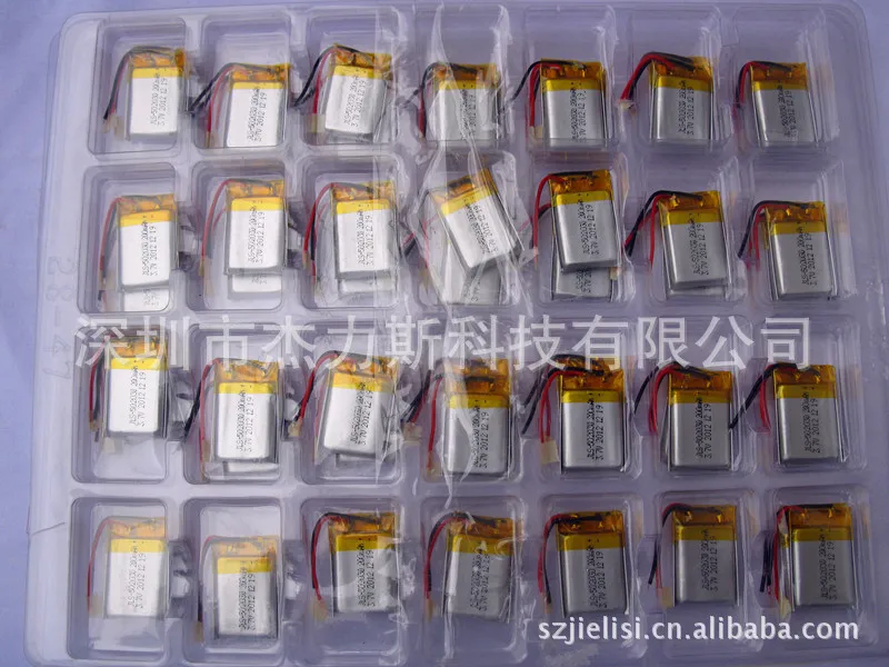 Factory Card Speaker for lithium batteries | small speakers special polymer battery 502030 240mAh 3.7V