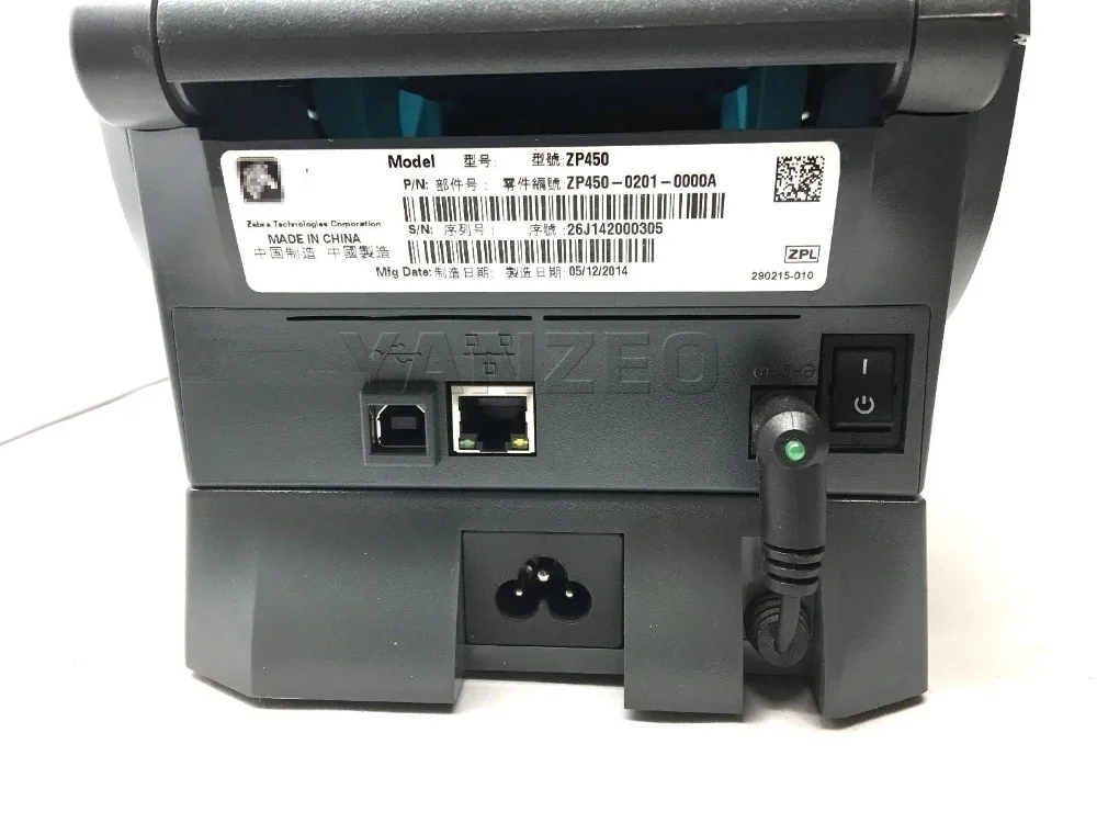 ZP450-0201-0000A For Zebra ZP450 Thermal Label Barcode Printer 250 Labels Free Remote Tech Support | Компьютеры и офис