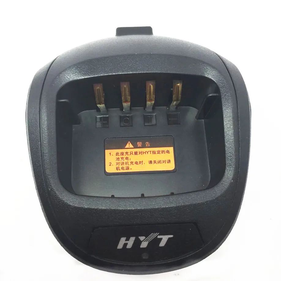 

110-220V two way radios Charger for HYT TC610 TC620