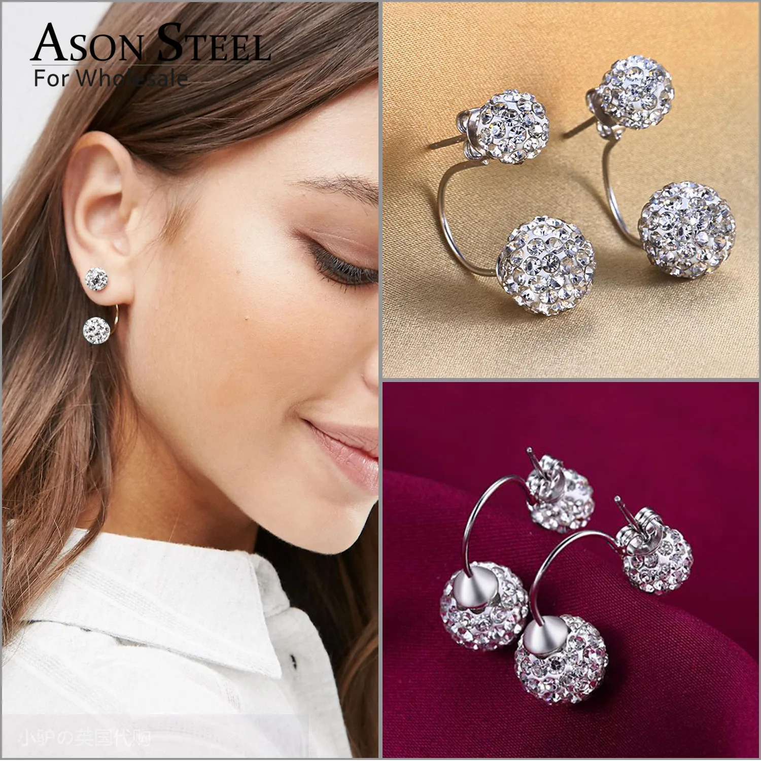 ASONSTEEL 12 цветов AAA циркония двухсторонний Хрустальный Шар Комплект сережек для