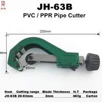 hand plumber tools 6 64mm 14 1 12 pipe tube scissors pvc plastic pipe cutter for sale in china knife for big size