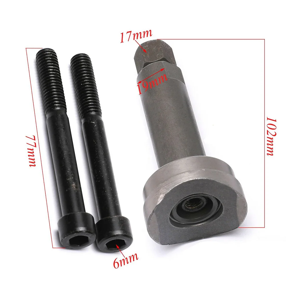 Инструменты для ремонта мотоцикла универсальный стальной извлекатель поршневых