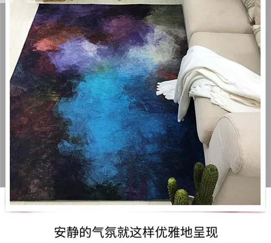 Buy New Abstract 6mm Living Room Sofa Foyer Home Carpet Bedroom Plush Mat on