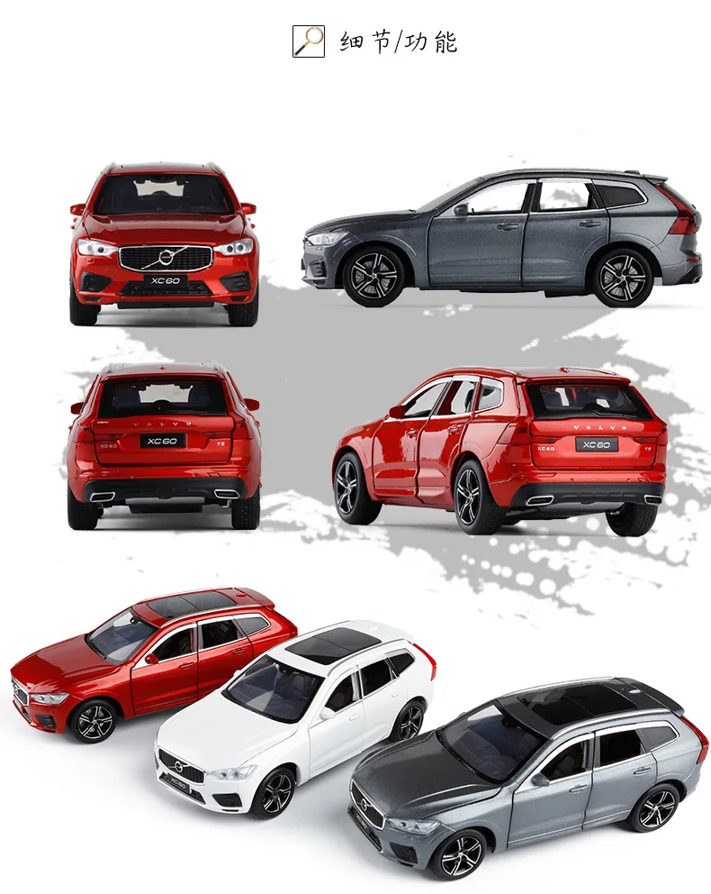 1:32 VOLVO XC60 SUV Off_road Автомобиль Металлический Игрушечный Автомобиль со звуком светильник вытяжной назад автомобиль детские игрушки