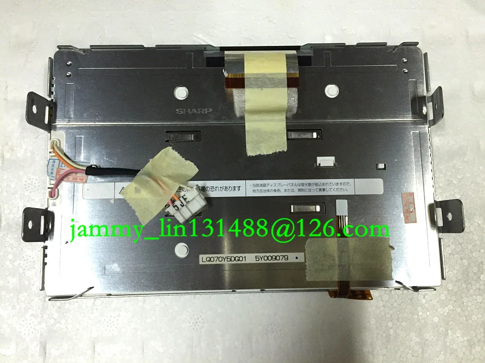 7 &quotLQ070Y5DG01 ЖК дисплей с сенсорным экраном для Land rover Discovery 3 и Range Rover Sport 4.2car аудио DVD