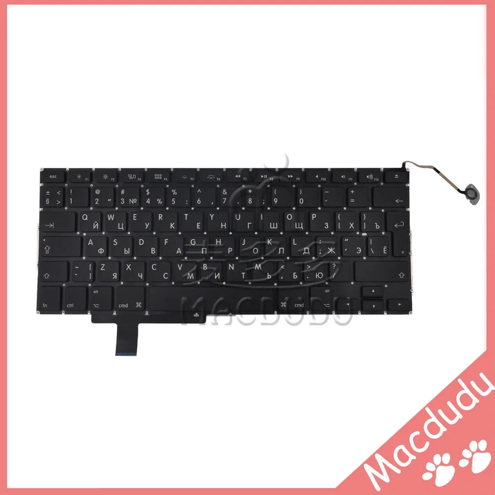 Новая русская клавиатура A1297 для MacBook Pro Unibody 17 &quot2009 2010 2011|keyboard for macbook|keyboard macbook