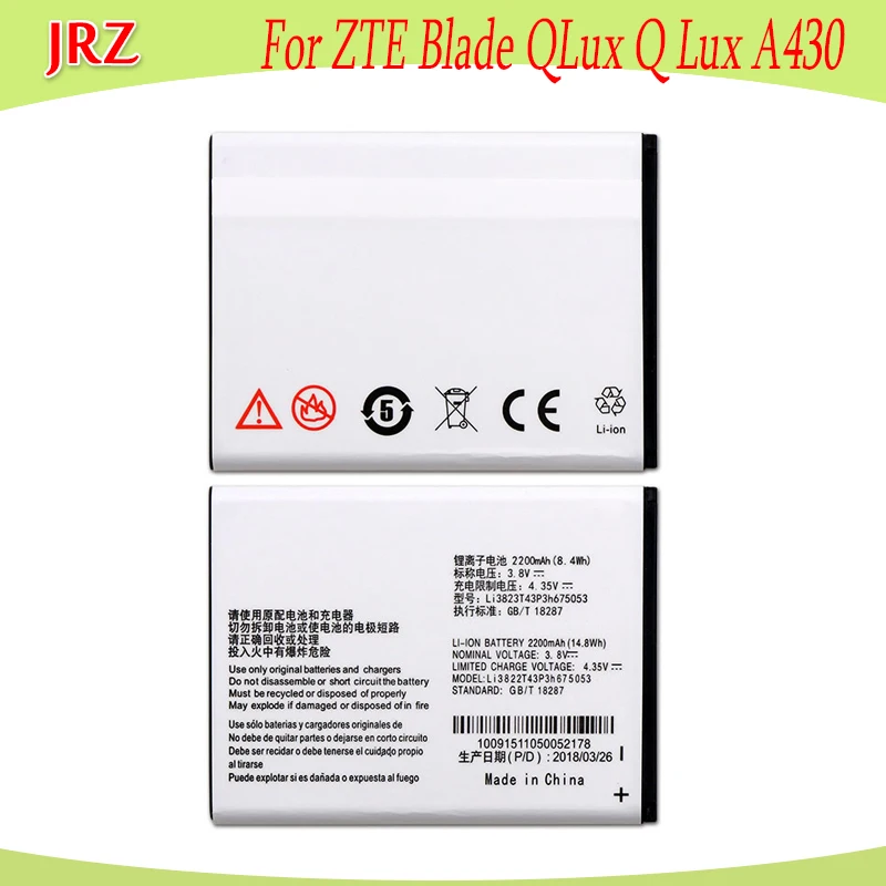 Аккумулятор Li3822T43P3h675053 2200 мАч для ZTE Blade QLux Q Lux A430 Beeline Pro Bateria|battery for|battery for ztebattery 2200mah