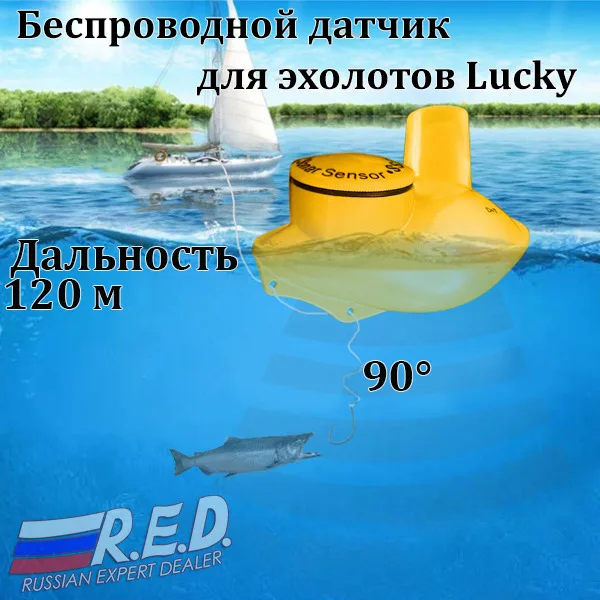 SNS-718S FFW718 RU беспроводной эхолот рыболокатор бесплатно по всему миру Lucky echolot lucky эхолот умный рыболокатор - Цвет: SNS-718S