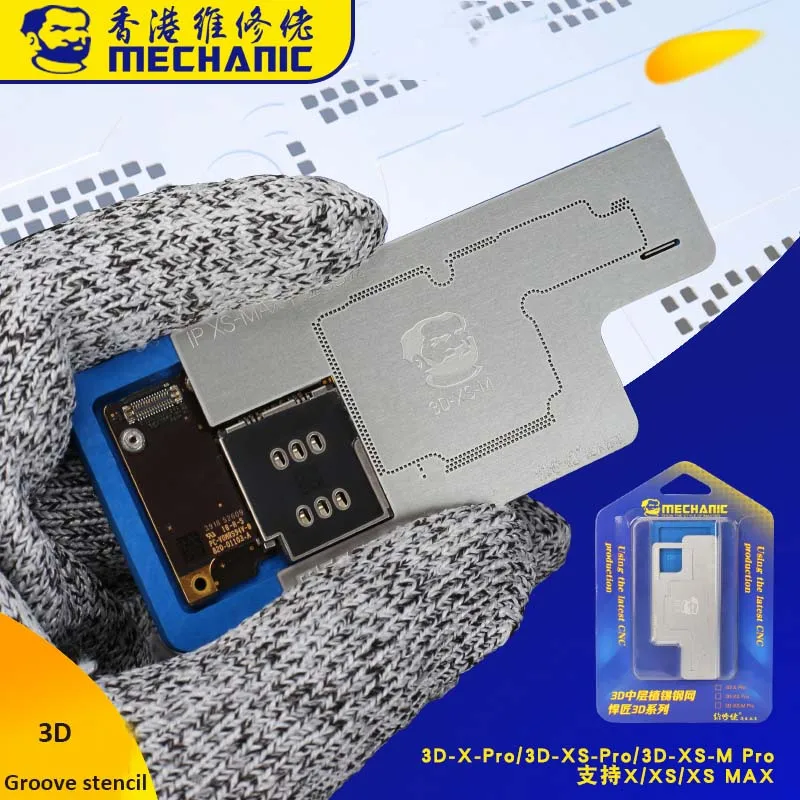Набор трафаретов MECHANIC 3D BGA для iPhone X/XS/MAX средний слой Оловянная пластина посадки
