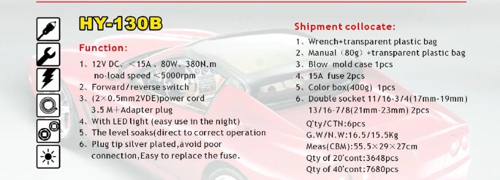 

Car Hammer Screwdriver HY-130B DC 12V 80W Powerful car tyre Electric Impact wrench ( GS,CE,EMC,E-MARK, PAHS, ROHS Certificate)