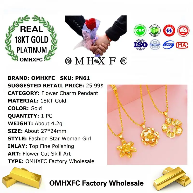OMHXFC оптовая продажа Европейская мода для женщин и девочек вечерние подарок на