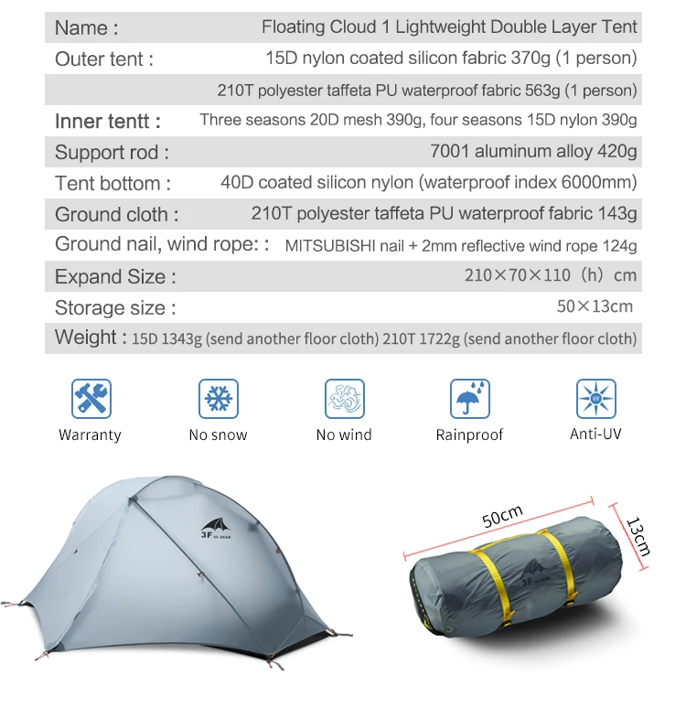 3F UL GEAR плавающая облачная 1 кемпинговая палатка 1 человек 3-4 сезон 15D уличная Ультралегкая походная альпинистская охотничья водонепроницаемая палатка