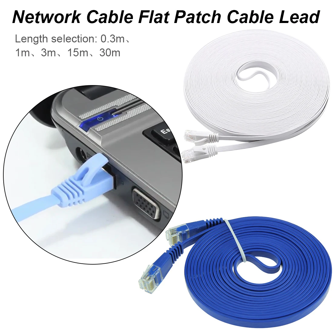 0 3 м/1 м/3 м/15 м/30 м RJ45 CAT6 Ethernet сетевой кабель Плоский UTP патч маршрутизатор
