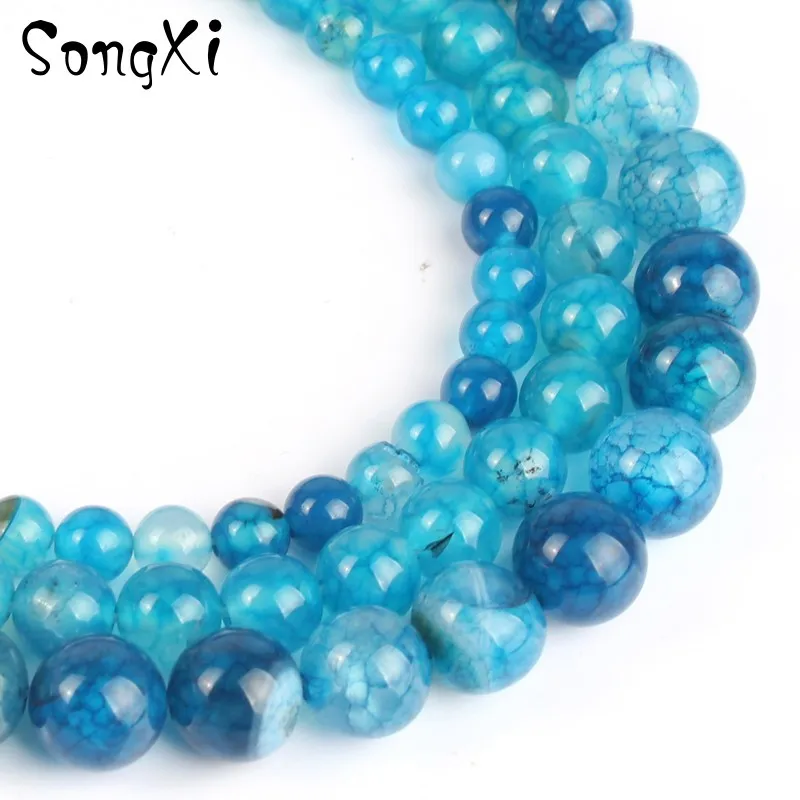 Гладкие Круглые шарики из натурального камня синего цвета Агаты вены дракона для