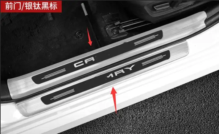 Для Toyota 8-generation camry порог украшения специальные для украшения интерьера Добро пожаловать аксессуары для педалей