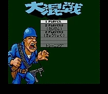 Общий хаос 16 бит SEGA MD карточная игра для Sega игры Mega Drive Genesis|sega md game card|sega games16 bit |