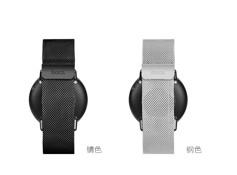 HOCO Milanese Loop ремешок для Xiaomi Huami Amazfit Pace Stratos 2/2S браслет из нержавеющей стали для Amazfit 2 Ремешки для наручных часов