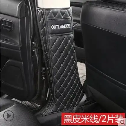 2 шт. автомобильные Чехлы микрофибра кожа анти-Ударная пластина анти-игровой